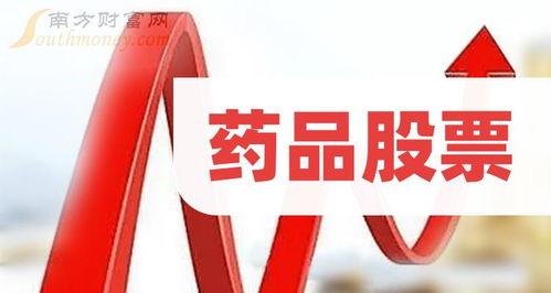 大连恒力爆料最新消息新闻,大连恒力爆料重大新闻揭晓