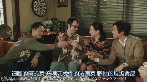 娱乐圈吃瓜三人组cp,吃瓜三人组甜蜜CP大揭秘