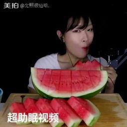 吃瓜视频娱乐圈助眠,揭秘明星幕后故事，带你轻松入睡