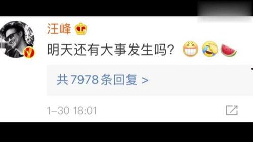 娱乐718吃瓜网官网